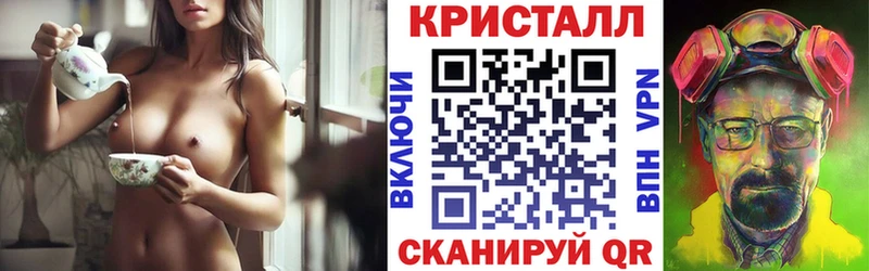 Amphetamine 97% KRAKEN ССЫЛКА Йошкар-Ола