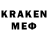 MDMA молли Kamila Son