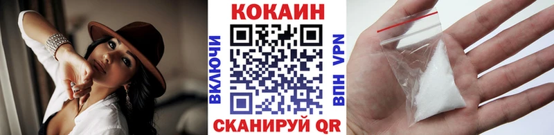 блэк спрут маркетплейс  Йошкар-Ола  Кокаин VHQ  наркотики 