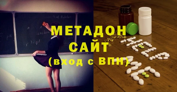 марки nbome Богданович