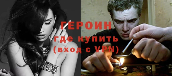 mix Богородицк