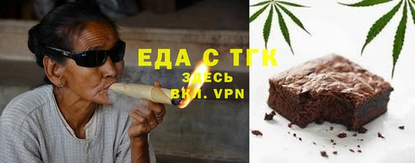 mix Богородицк