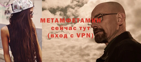 марки nbome Богданович