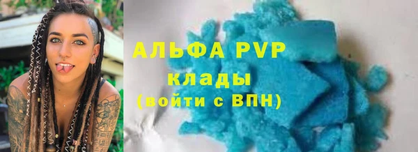 марки nbome Богданович