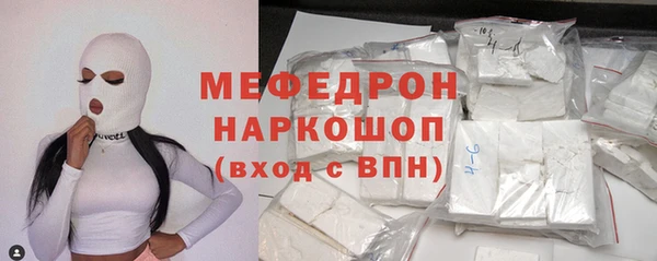 mix Богородицк