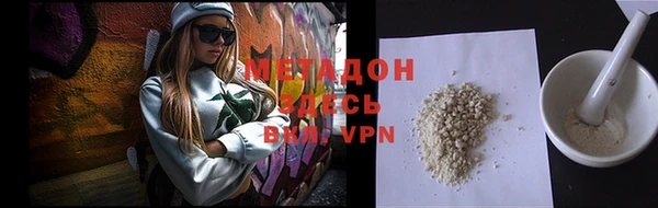 mix Богородицк