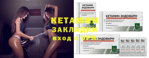 марки nbome Богданович