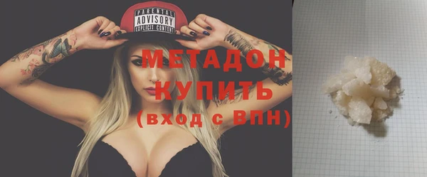 марки nbome Богданович