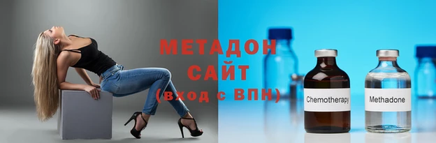 марки nbome Богданович