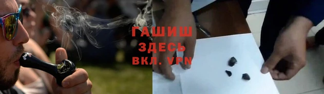 марки nbome Богданович