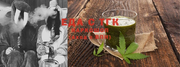 mix Богородицк