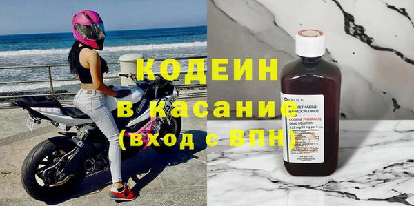 mix Богородицк