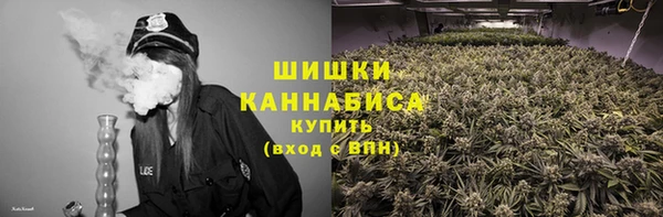 марки nbome Богданович