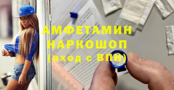 mix Богородицк