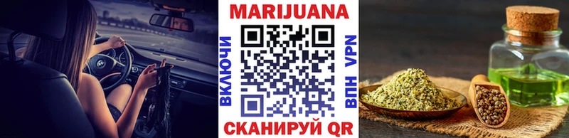 где купить   Йошкар-Ола  Конопля тримм 
